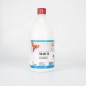GLASURIT 90-M 53 BLENDING CLEAR 1L